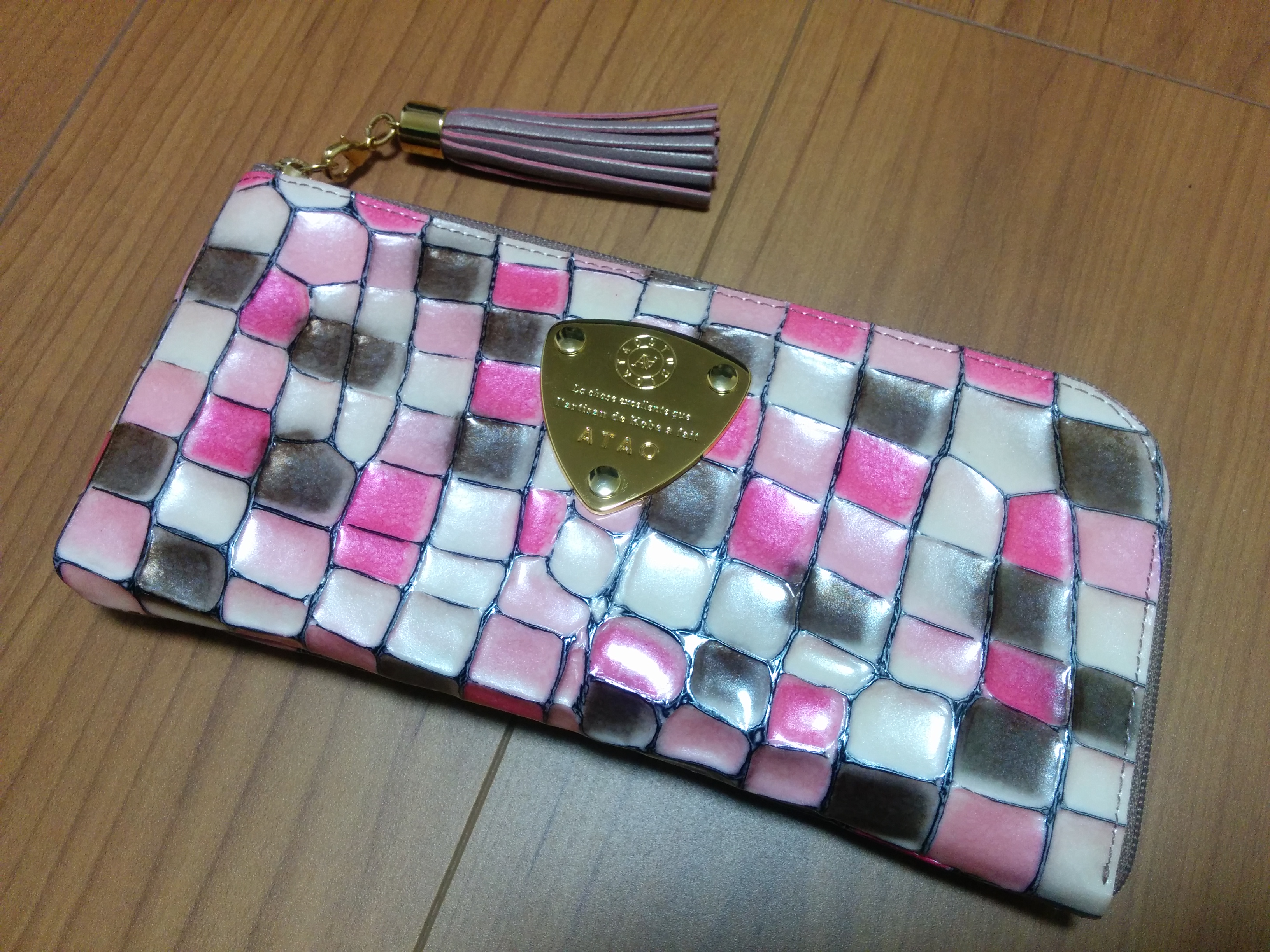 別に 切り離す 換気する アタオ の 財布 Nakamura Nouen Jp